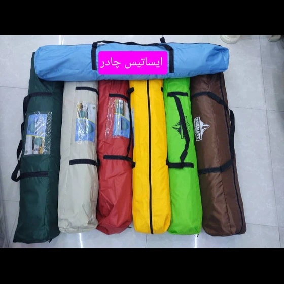 چادر 2 نفره عصایی یا میله ای مارک زرمات (1نفر خواب ) مخصوص کوهنوردی و