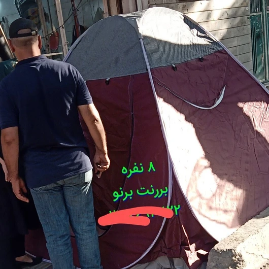 چادر مسافرتی فنری 8نفره برزنت برنو کف ضخیم واتر