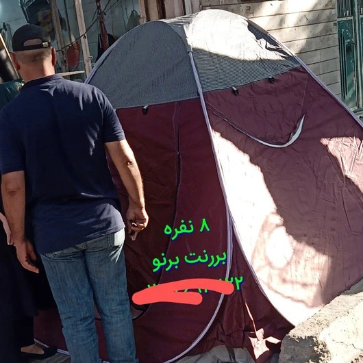 چادر مسافرتی فنری 8نفره برزنت برنو کف ضخیم واتر