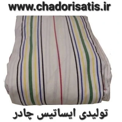 چادر ماشین نخی با ضخامت متوسط (برزنتی و مقاوم به آفتاب) مخصوص انواع پراید صندوقدار 131 و 132 و ...
