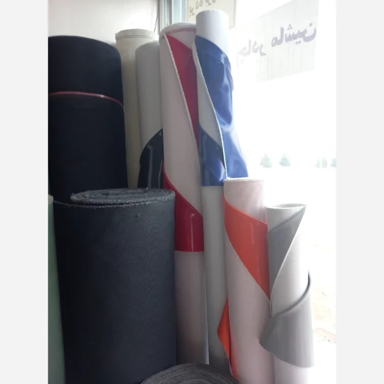 پرده تراسی سه طرف پانچ شده 2 در 5 طوسی یا آبی رنگ